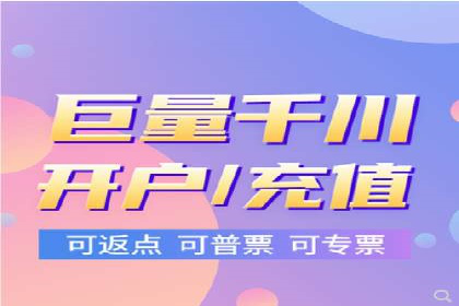 抖音信息流广告投放策略及成功案例解析